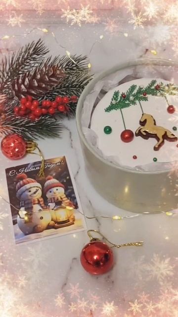 Новогодний фруткейк.
