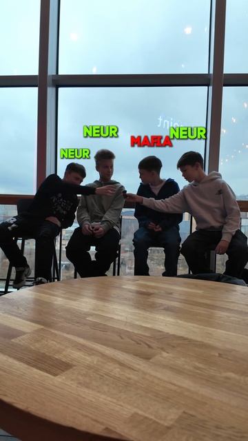 Футбольная мафия - кто шпион?