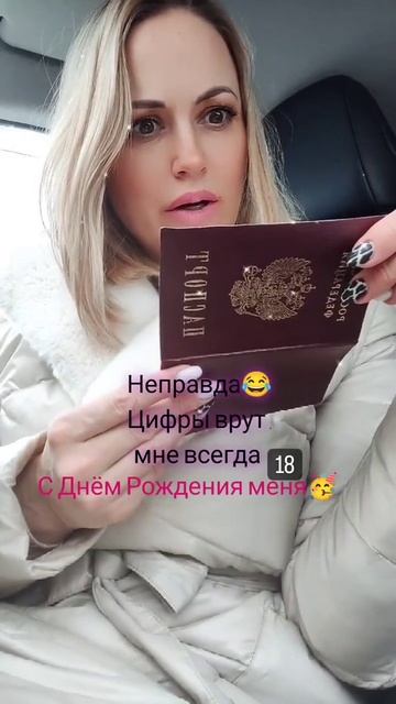 Видео WhatsApp 2025-11-07 в 11.06.32_b1fffaf8