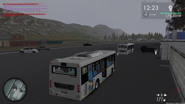 Маршрут 161