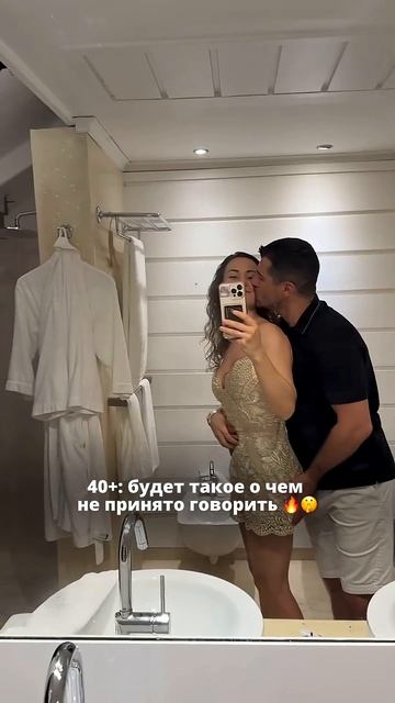 Девочки, когда вам кажется, что всё уже позади - вам только кажется!