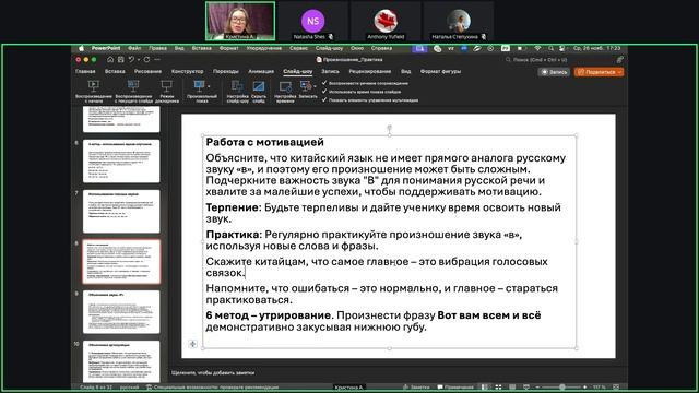 1000097999.webm