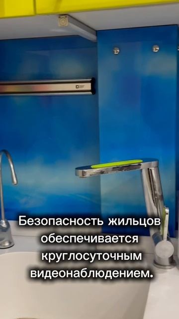 video_2025-11-27_16-50-13