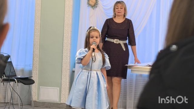 InShot_20251127_054000085.mp4