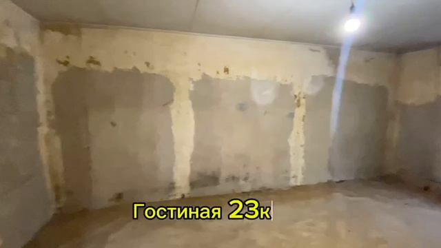 Document_5278749659890748101