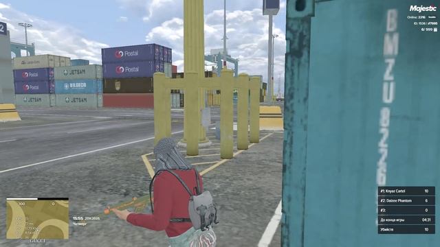 Majestic Multiplayer 2025-11-27 15-50-26