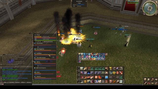 1st GvG 27.11.2025
