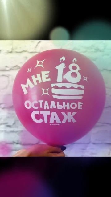 Видео WhatsApp 2025-11-07 в 11.09.36_69cb3faa