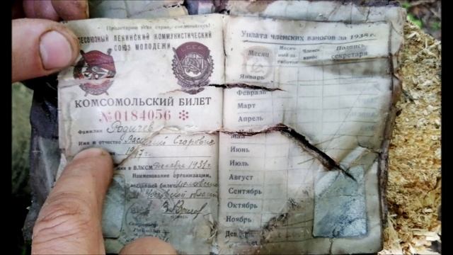 КРАСНОАРМЕЕЦ (А.Тиматков - А.Крамаренко)