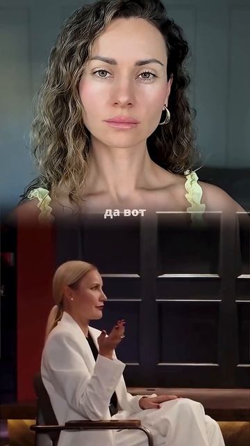 Породистость в женщине?