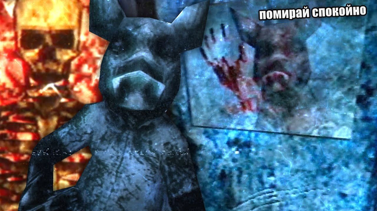 ИГРА НЕ НА ЖИЗНЬ, А НА СМЕРТЬ | Rewind Or Die #2