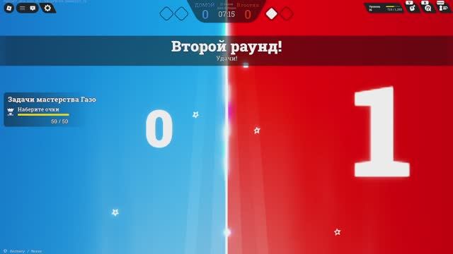 играем в игру Racket Rivals