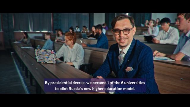 IKBFU Here Lives The Future (English Subtitles)