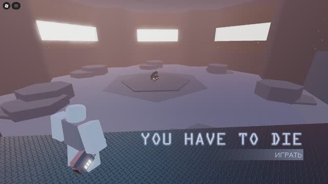играем в YOU HAVE TO DIE [MODS] 1 часть