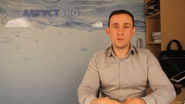 Септики для дома. Часть #2. Как выбрать свой септик.