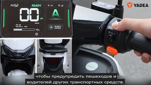 🚀 Базовые правила эксплуатации электроскутеров | Видеоинструкция