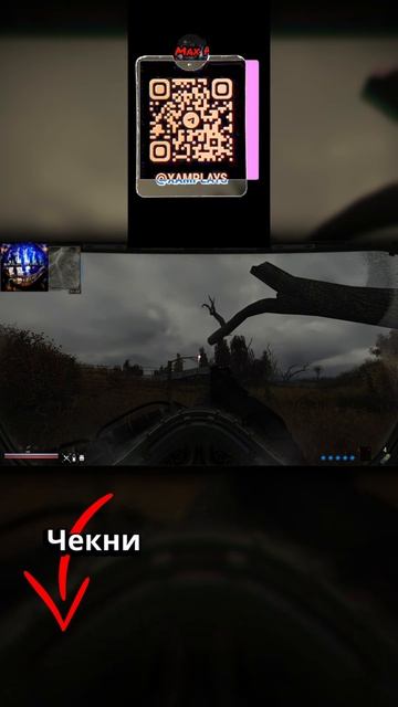 Мем #194 - B.A.G.L.K.E.R - Знали, UранатомётчикИ ? #maxplay #baglker #meme #shorts #mem #баглкер