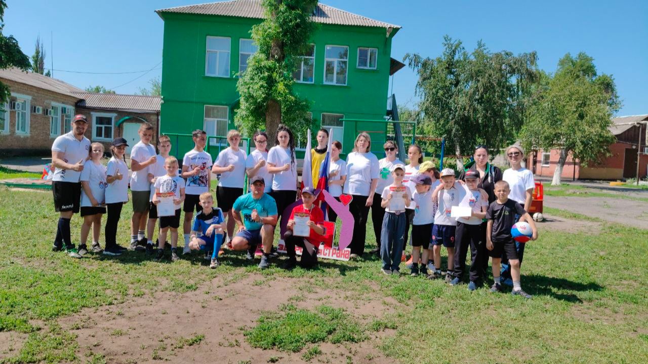 7-ая Здоровая страна