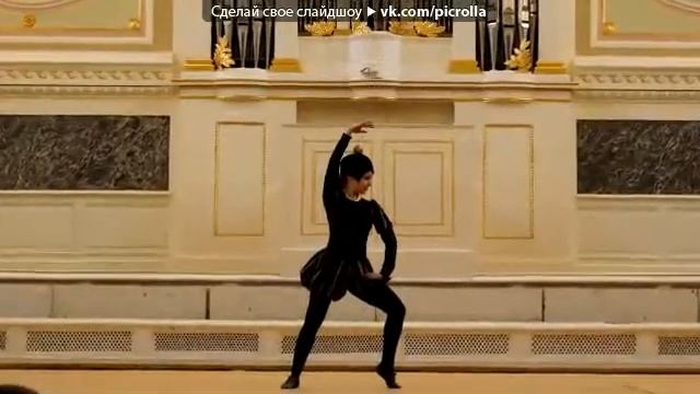 «В нашем королевстве