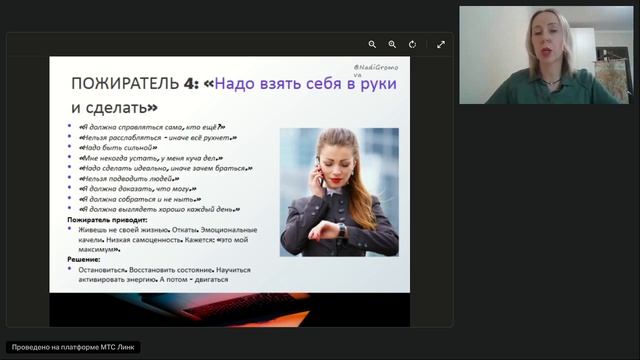 14467051411f2cc36d1eb7544dd65005