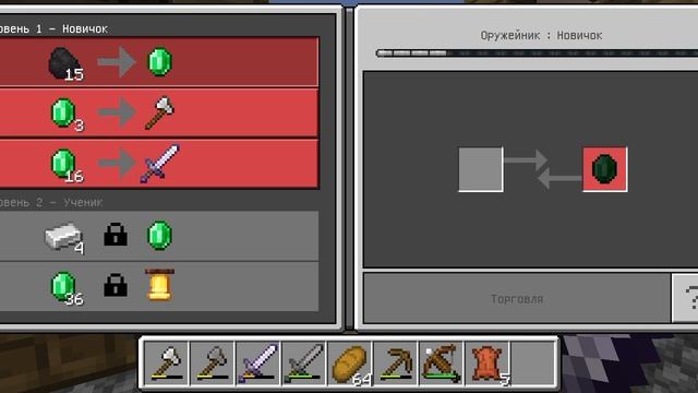 я стал героем деревни и приручил лошадь