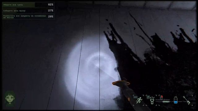 Strange Horror Game With AI 2025