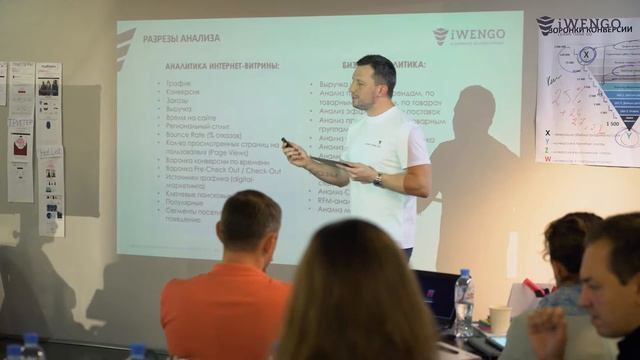 Очень много полезной информации, данных и кейсов.