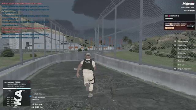 Majestic Multiplayer 2025-11-28 21-16-27