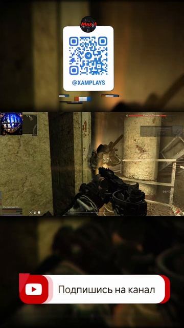 Мем #192 - B.A.G.L.K.E.R - Знали? #maxplay #baglker #meme #shorts #mem #баглкер