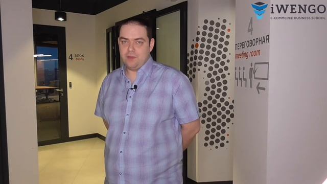 За 6 дней я научился большему, чем за 2 года.