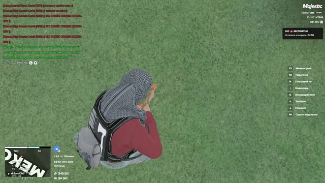 Majestic Multiplayer 2025-11-28 14-10-12