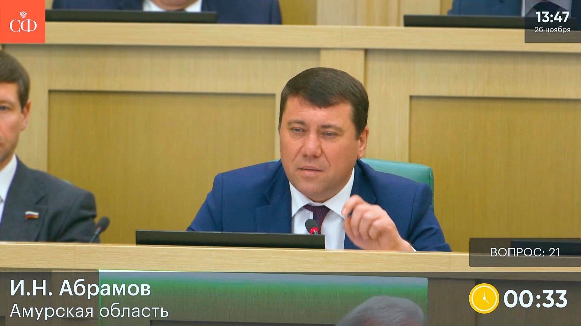 Больничные для самозанятых: СФР готовит эксперимент по добровольному страхованию