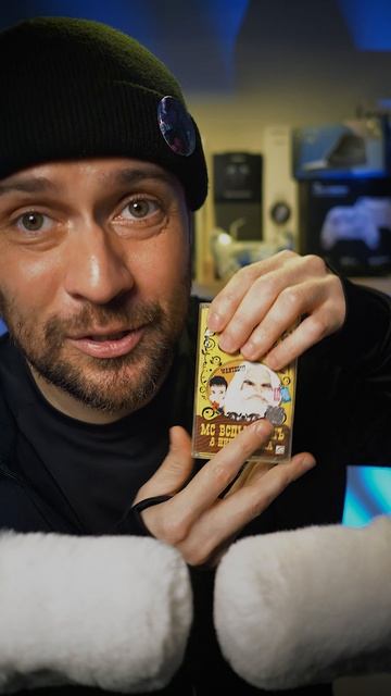 АСМР Распродажа 