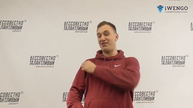 Потрясающий курс и прокачка всех знаний!