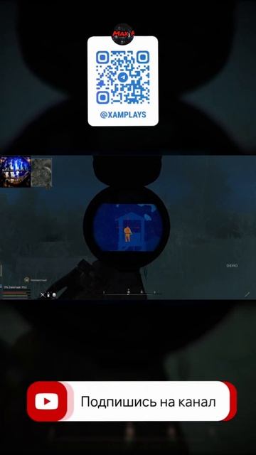 Мем #193 - B.A.G.L.K.E.R - Знали, снуперы? #maxplay #baglker #meme #shorts #mem #баглкер