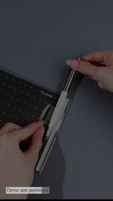 34_70347-70349 ЭСКАЛАЛА