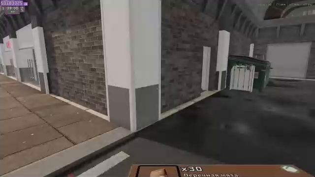 открыли магазин с демидом