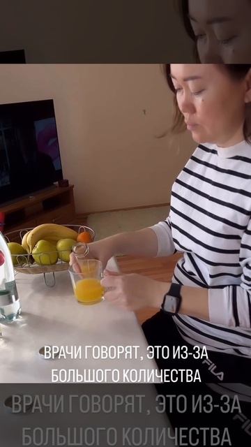 Полезный сок