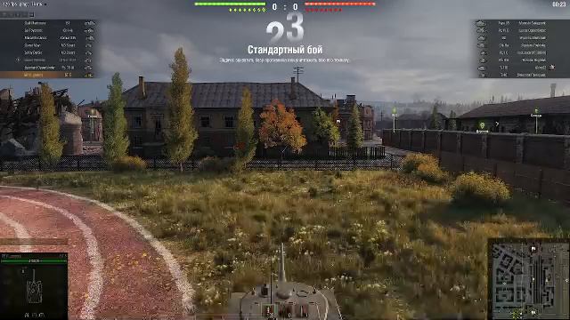 МИР ТАНКОВ