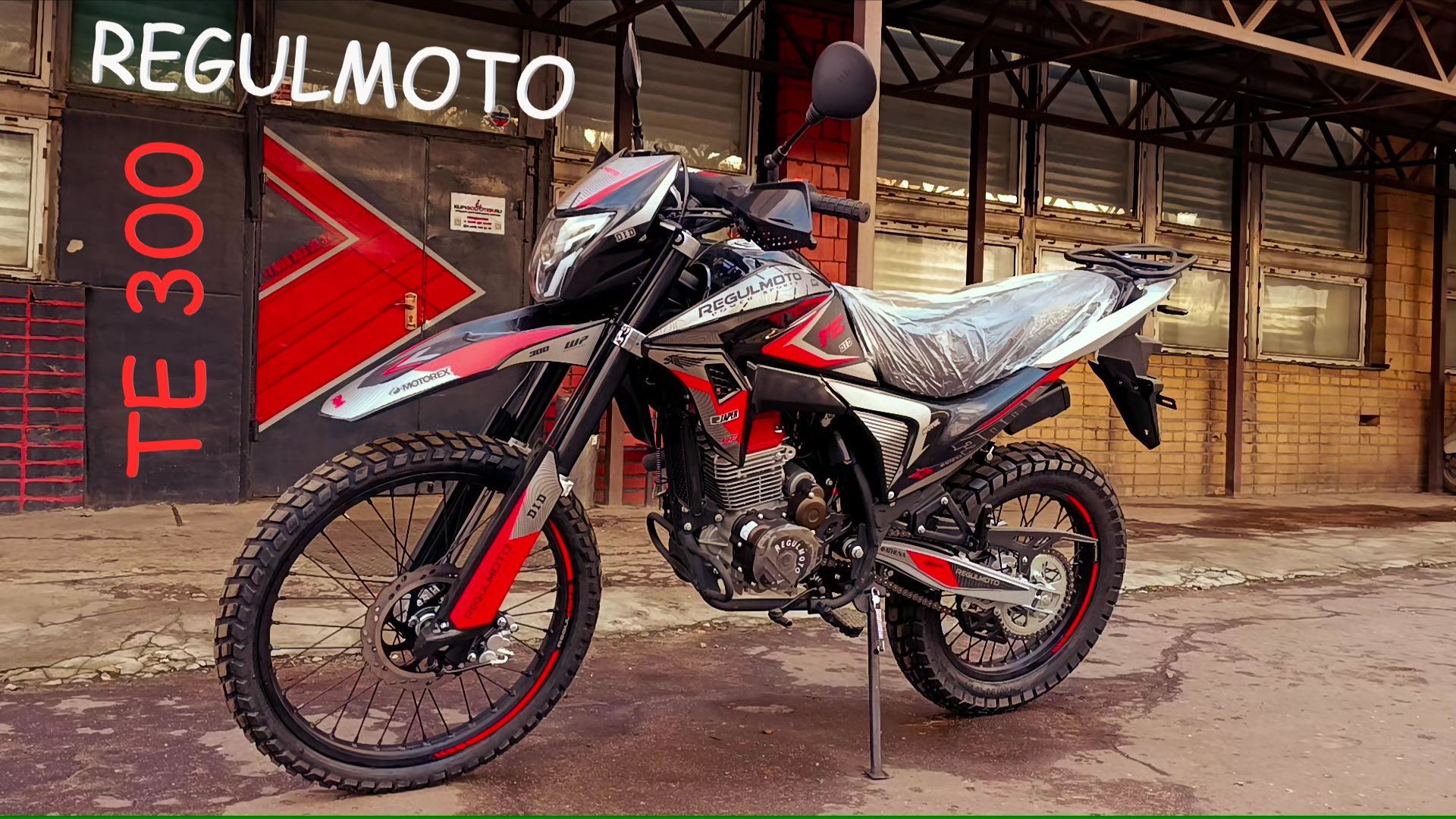 Экспресс-обзор Regulmoto TE 300