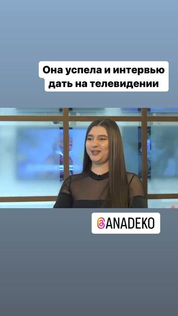 Мои ученики дают интервью на радио