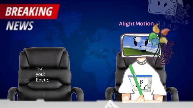 А я опять в пропасть упала, поэтому видео давно не было 😛😛😛😛