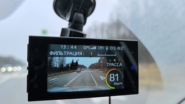 Тест Silverstone S Bot Pro Doppler Edition на мобильный Кордон в спину в условиях помех