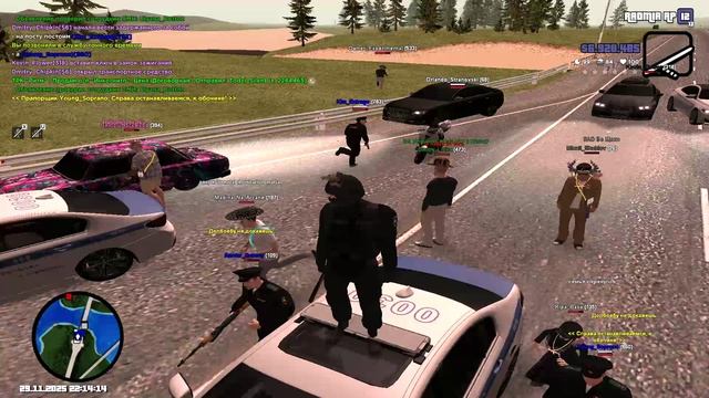 RADMIR CRMP 2025-11-29 22-13-55