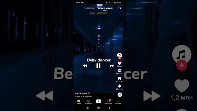 घ्ब्थवब्उठभ।रफढवथघरडणचद