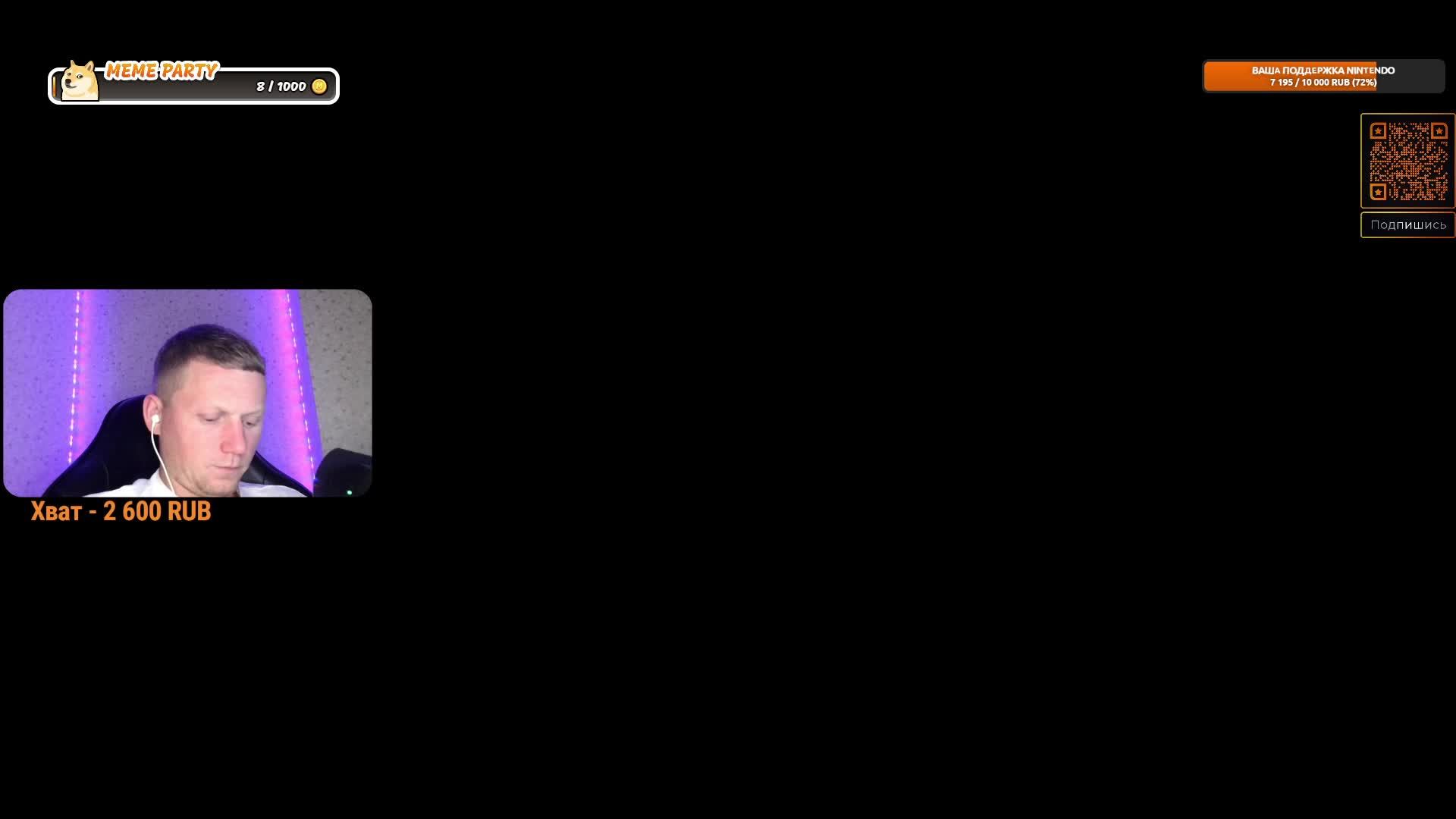 я поседел от этой игры