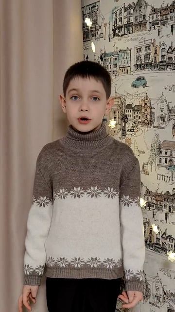 Максим Щербаков