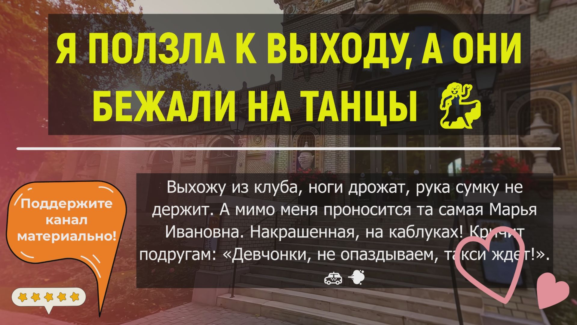 Смешно до слез: мой первый поход в фитнес-клуб в зрелом возрасте 😂