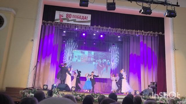 InShot_20251129_004036528.mp4