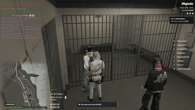 Grand Theft Auto V 2025.11.29 - 02.14.37.03.DVR - вот2